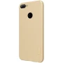 Nillkin Super Frosted Shield Matte cover case for Huawei Honor 9i (CN) order from official NILLKIN store